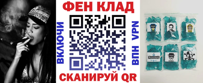 omg как зайти  купить   Боровск  Амфетамин 98% 