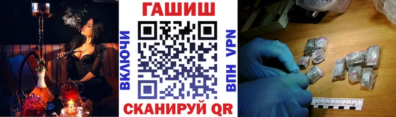 Гашиш индика сатива  Боровск 