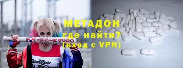 шишки Аркадак