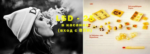 спиды Семёнов