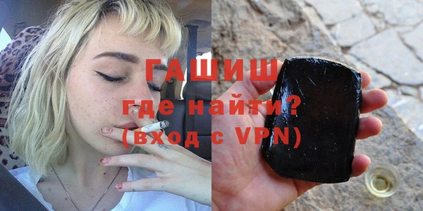 шишки Аркадак