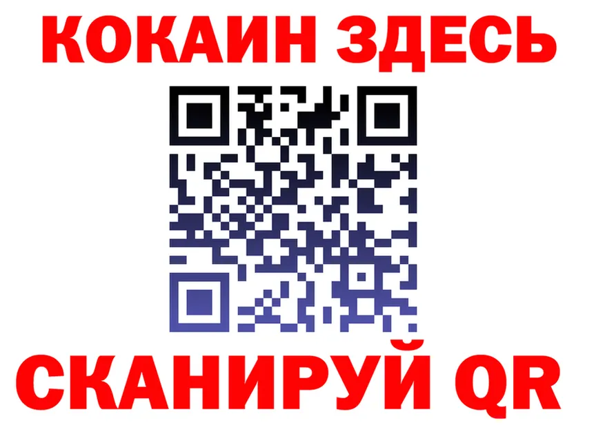 Альфа ПВП СК КРИС ТОР это блэк спрут Боровск